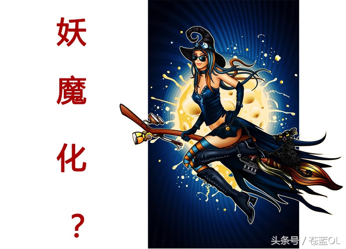 苍蓝说:淘宝对实体店的冲击果真似魔鬼般可怕吗?