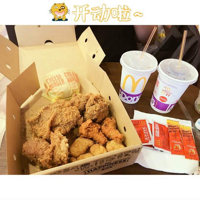 遇见最好的自己的感悟,曼谷普吉岛之旅