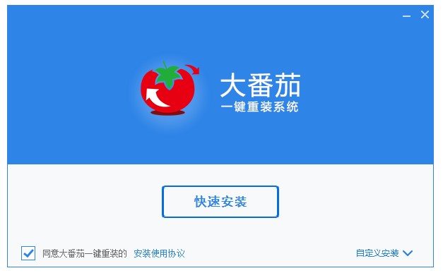 电脑越用越卡教你如何重装系统,win7电脑卡顿怎么重装系统