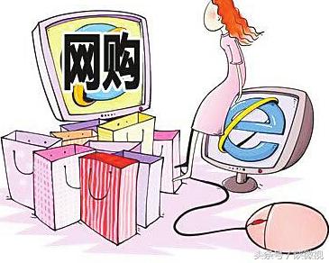 双十一购物攻略来啦,双十一来了要清空购物车