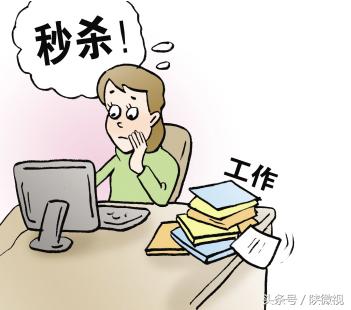 双十一购物攻略来啦,双十一来了要清空购物车