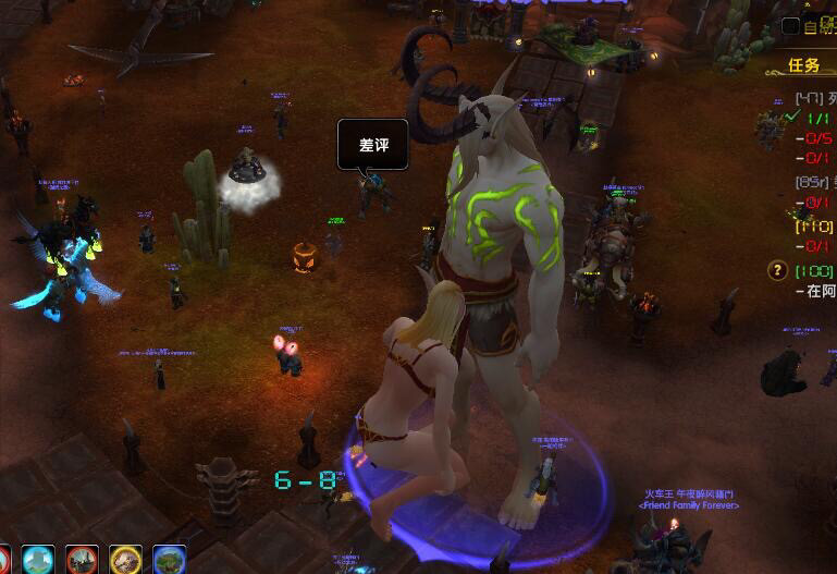 这是我们的艾泽拉斯?魔兽世界达拉然变大攻略