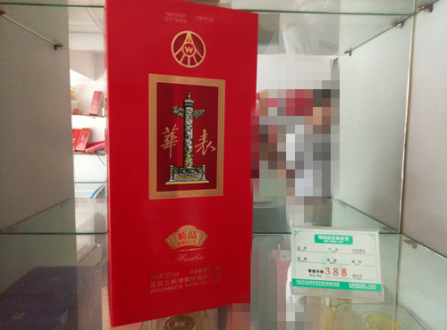 买车险有礼品赠送吗,买车险都有送什么礼品