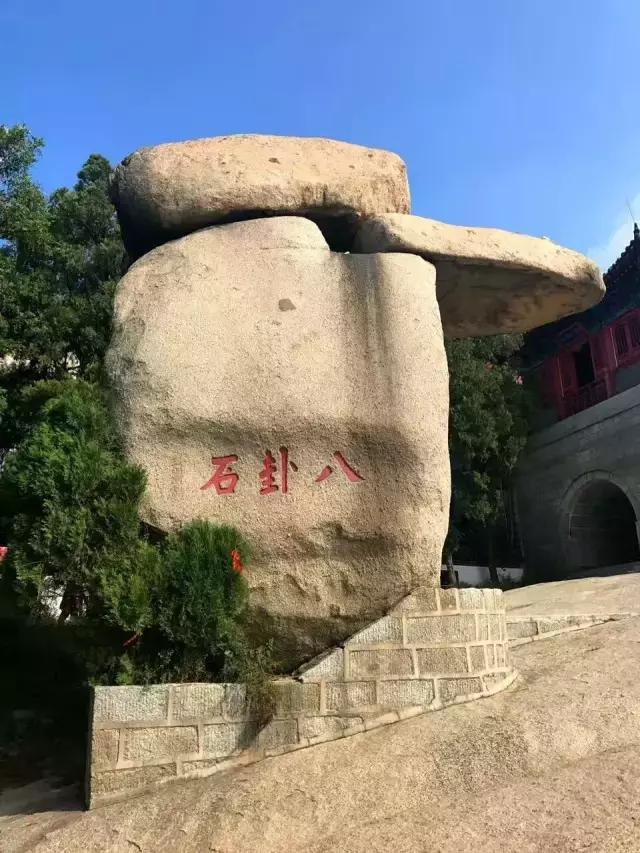 峄山最美风景区,初冬时节最美峄山