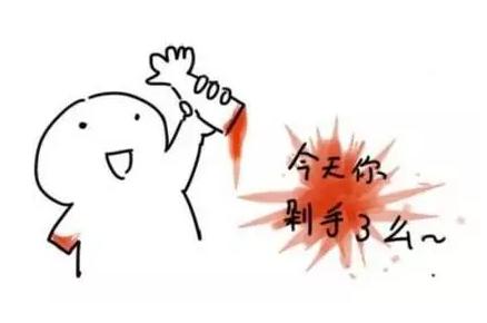 黑五购物节比双11便宜吗,圣诞节和双11哪个值得买