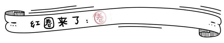 hm宋茜灵感系列西装,范冰冰宋茜同款