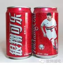 世界上的可乐有多少种,地球上有多少个饮料