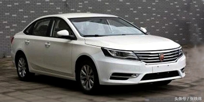 荣威新车颜值高,荣威全新汽车