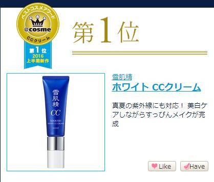 双十一必囤的彩妆清单有哪些,双十一剁手了多少