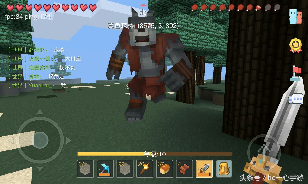 奶块钻石应该怎么使用,奶块钻石怎么得