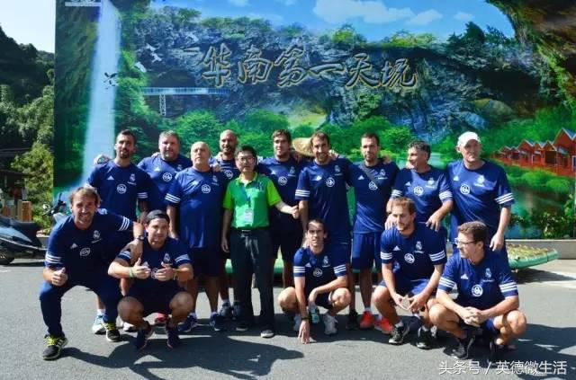 广州恒大足球亚洲第一,恒大足球亚洲排名