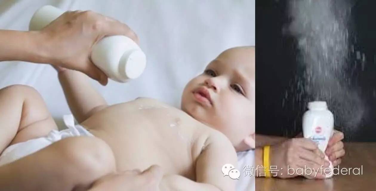 强生婴儿爽身粉有什么危害,强生爽身粉对婴儿的危害