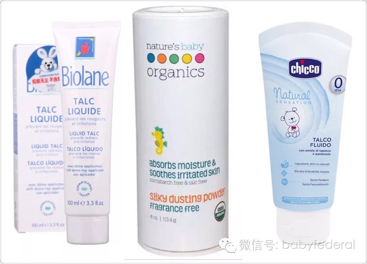 强生婴儿爽身粉有什么危害,强生爽身粉对婴儿的危害