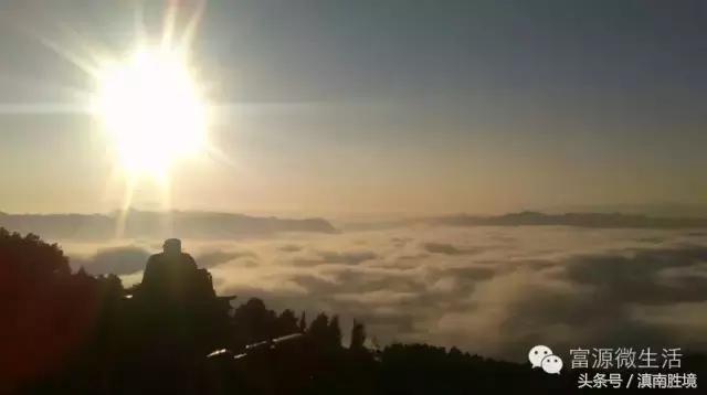 富源县营上镇营上村高清航拍,富源营上大坪照片