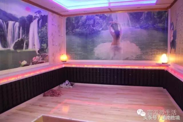 富源县营上镇营上村高清航拍,富源营上大坪照片