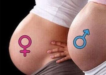 孕期脚浮肿生女孩吗,孕妇脚肿不肿与怀男孩女孩有关么