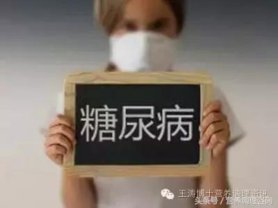 糖尿病高危人群是指哪类人群,糖尿病高危人群有必要查眼底镜吗