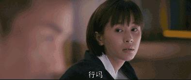 嘘嘘想当季白的打火机，这一场蜗牛恋慢慢慢慢终于发芽了