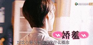 嘘嘘想当季白的打火机，这一场蜗牛恋慢慢慢慢终于发芽了