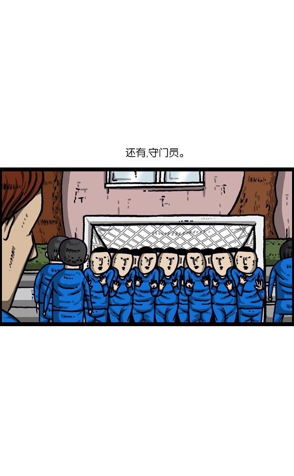 赵四搞笑集锦,赵四爆笑经典视频