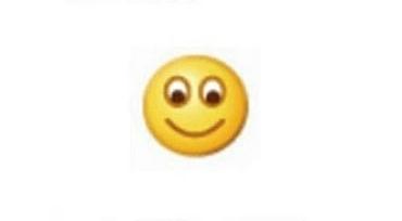 最近很火的那个微笑表情包,微笑比心表情包代表什么