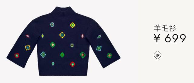 hmkenzo合作款限量,hm&kenzo联名