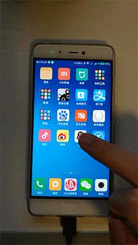 小米5s深度评测,小米5s稳定版好不好