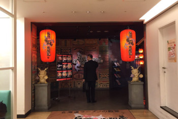 初秋日本快步东京，慢行北海道，泡汤美食8日