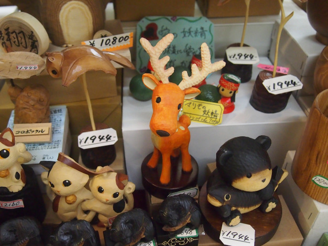 初秋日本快步东京，慢行北海道，泡汤美食8日