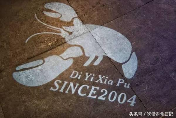 这家店的小龙虾百吃不厌,小龙虾选十三香还是油焖