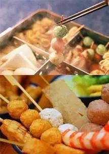 东海湾十二宴一期,东海湾十二宴团购