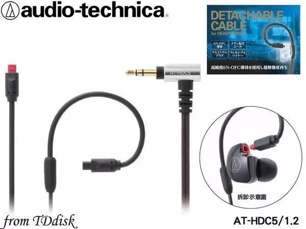 双十一最值得入手的耳机,双十一主动降噪耳机十佳评测