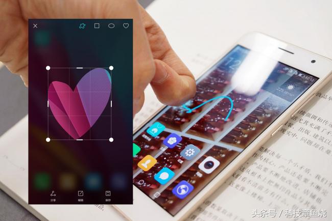 4300毫安续航测试,华为畅享6像素怎么样