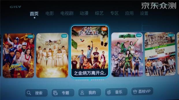 荣耀盒子标准版评测,荣耀盒子voice与荣耀盒子pro