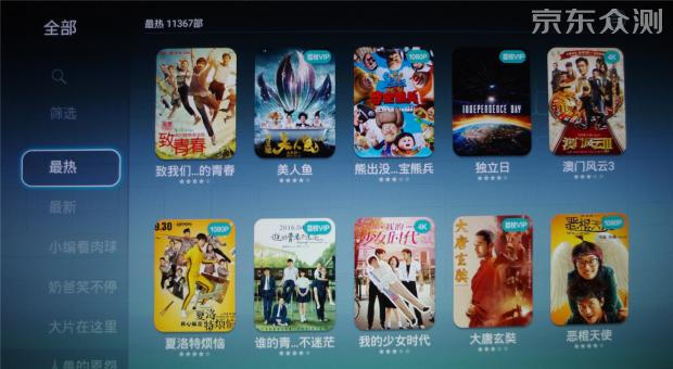 荣耀盒子标准版评测,荣耀盒子voice与荣耀盒子pro