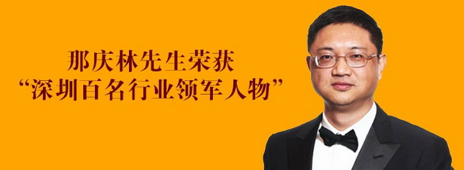 从神画小媚深扒一下神画科技的前世今生