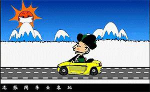 行车记录仪双摄像头买什么牌子,行车记录仪双摄像头有哪些