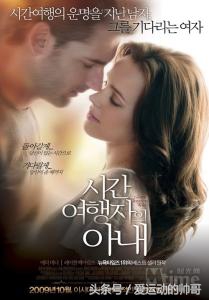 简短暖心的爱情电影,温暖人心的爱情电影