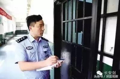当看守所警察需要什么条件,当警察职业体验的过程