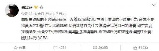 李宁cba系列好吗,李宁cba篮球哪一款最好