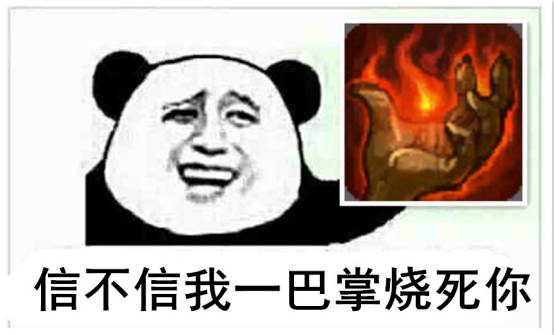 点燃还是传送？最全召唤师技能选择大解析（下）