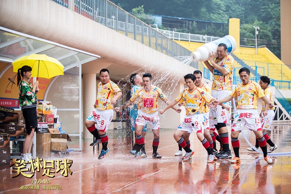 笑林足球2016,笑林足球拿过多少奖