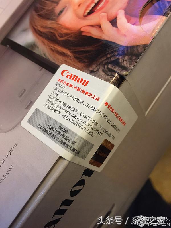 佳能便携照片打印机cp1200,佳能cp1200打印尺寸不匹配