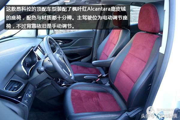 由内而外的美,由内而外的美才叫气质