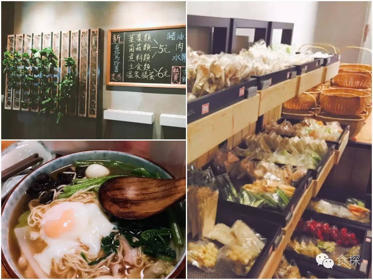 我吃遍10步可见的麻辣烫，做出了这篇测评