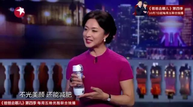 别再被水素杯忽悠啦！金姐花了3700块帮咱们买了这个教训啦！