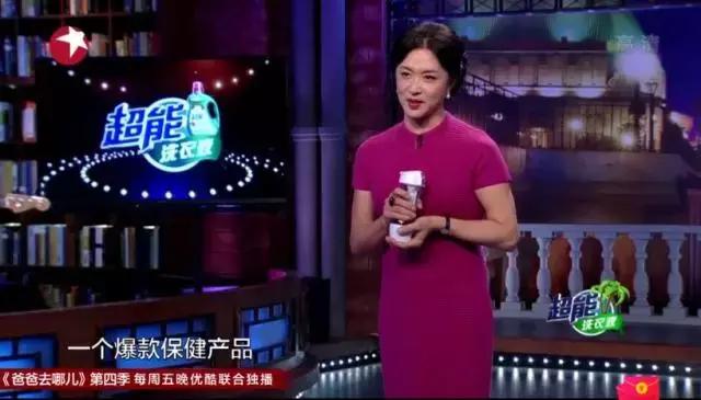 别再被水素杯忽悠啦！金姐花了3700块帮咱们买了这个教训啦！