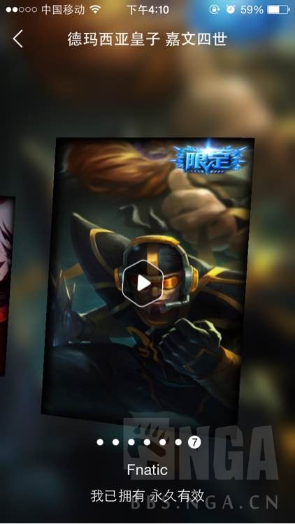 lol现在可以使用哪20款皮肤,lol英雄联盟有加成的皮肤盘点