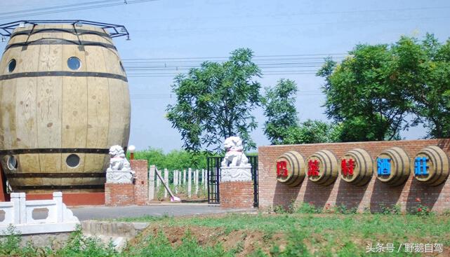 门头沟古村野鹅自驾,什么是野鹅自驾