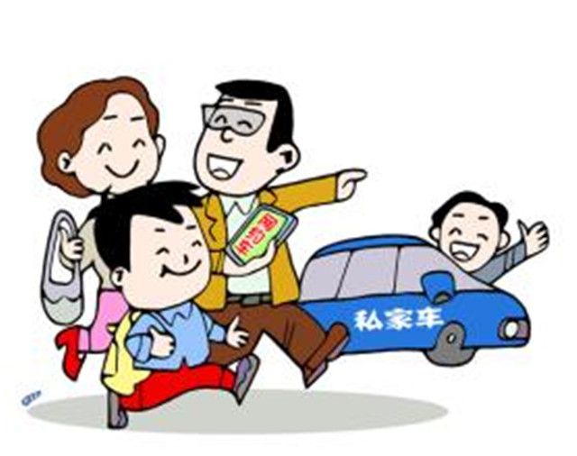 昆明网约车前期需要投入多少钱,昆明网约车计费标准规定